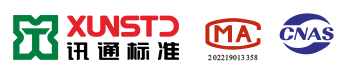 https://www.nbxt-cert.com/